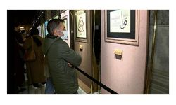 Ayasofya’da 'Hat Sergisi' sanatseverlerle buluştu