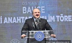 Bakan Varank: TOKİ, konut sayısını 2023'te 1 milyon 200 bine çıkartacak  