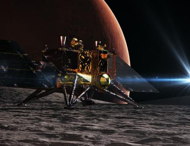 Japonya, MMX Mars Ay görevini roket sorunları nedeniyle erteleyebilir