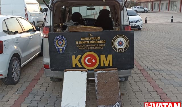 Adana'da kaçakçılık operasyonunda 14 şüpheli yakalandı